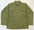 画像1: 1940's ARMY HBT Jacket (1)