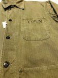 画像4: 1940年代 US NAVY N-3 HBT Jacket