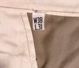 画像4: WW2 M43 Khaki Trousers (ガスフラップ付き）