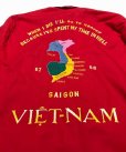 画像4: 1960’s Vietnam Souvenir Jacket