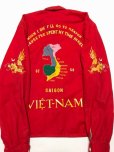 画像3: 1960’s Vietnam Souvenir Jacket