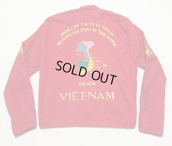 画像1: 1960’s Vietnam Souvenir Jacket