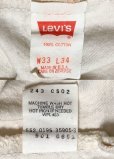 画像7: 90年代 USA製 Levi’s 501 White