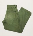 画像1: 60年代頃のARMY OG107 Cotton Utility Trousers (1)