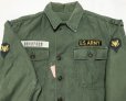 画像2: 1950年代 ARMY OG-107 Utility Shirt
