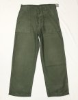 画像2: 60年代頃のARMY OG107 Cotton Utility Trousers