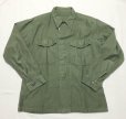 画像1: 50’s USMC P-58 Utility Jacket (1)