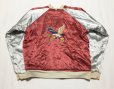 画像3: 50’s Goose Bay Labrador Souvenir Jacket