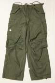 画像1: NOS "USMC" M-1951 Cotton Field Trousers (M-R) (1)