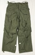 画像2: NOS "USMC" M-1951 Cotton Field Trousers (M-R)