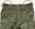 画像3: NOS "USMC" M-1951 Cotton Field Trousers (M-R)