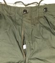 画像13: NOS "USMC" M-1951 Cotton Field Trousers (M-R)