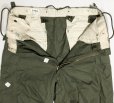 画像8: NOS "USMC" M-1951 Cotton Field Trousers (M-R)