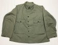画像1: WW2 USN N-3 HBT Jacket (XL〜) (1)