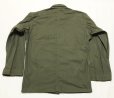 画像3: NOS ARMY 2nd HBT Jacket (36R)