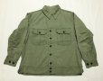 画像1: 40’s ARMY "1st" HBT Jacket (M41 HBT)  (1)