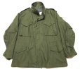 画像1: 68’ NOS M-65 Field Jacket Gray Liner (M-R) (1)