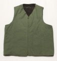 画像1: 40’s USMC Alpaca Poplin Vest (40-42) (1)