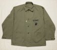 画像1: NOS WW2 USMC P42 HBT Jacket (1)