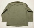 画像2: NOS WW2 USMC P42 HBT Jacket