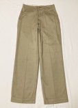 画像2: US ARMY M45 Khaki Chino Trousers