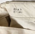 画像8: US ARMY M45 Khaki Chino Trousers