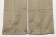 画像9: US ARMY M45 Khaki Chino Trousers