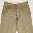 画像5: US ARMY M45 Khaki Chino Trousers