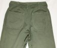 画像4: WW2 40’s USMC HBT Trousers