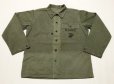 画像2: 40’s (WW2) USMC P44 HBT Jacket バックステンシル入り