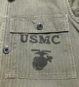 画像7: 40’s (WW2) USMC P44 HBT Jacket バックステンシル入り