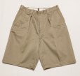 画像1: 50’s NOS Military Khaki Chino ショーツ(32R) (1)