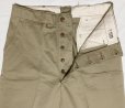 画像5: NOS ARMY M45 Khaki Chino Trousers (33x31)