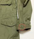 画像11: 60’s ARMY 1st M65 Field Jacket(S-R)