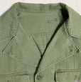 画像2: WW2 ARMY 1st HBT Jacket