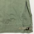 画像8: WW2 ARMY 1st HBT Jacket