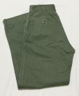 画像1: 50’s USMC HBT Trousers P53 (1)