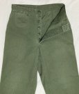 画像5: 50’s USMC HBT Trousers P53