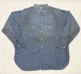 画像1: 50’s Blue Chambray Shirt (XL) (1)