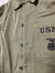 画像11: 40’s USMC P-41 HBT Jacket (38) Excellent