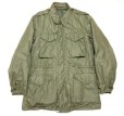 画像2: USMC "Poplin" M-1951 Field Jacket w/Matched Liner