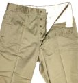 画像6: N.O.S. 50’s ARMY Cotton Khaki Chino Trousers