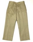 画像2: N.O.S. 50’s ARMY Cotton Khaki Chino Trousers