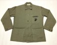 画像2: 40’s NOS USMC P-41 HBT Jacket (38)