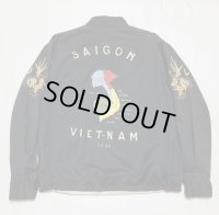 60’s Vietnam Souvenir Jacket
