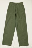 画像3: 1940’s WW2 US NAVY HBT Utility Trousers (3)