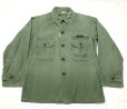 画像1: 64’ 2nd OG-107 Utility Shirt  (1)