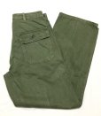 画像1: 13スターメタルボタン使用 Baker Pants Civilian Model (1)