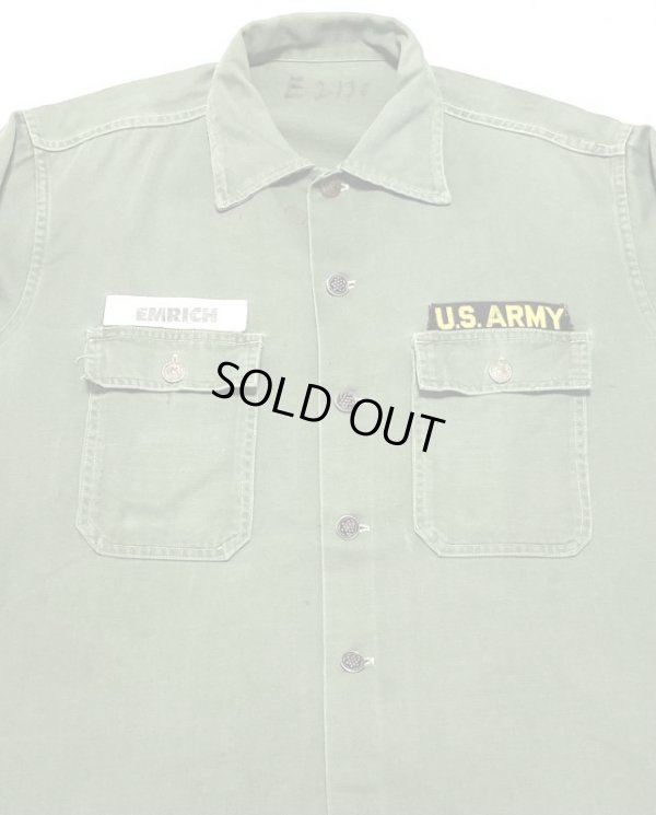 画像1: ARMY 13スターボタン使用のユーティリティー シャツ