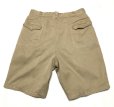 画像2: 50’s ARMY Khaki Chino Shorts (32R)